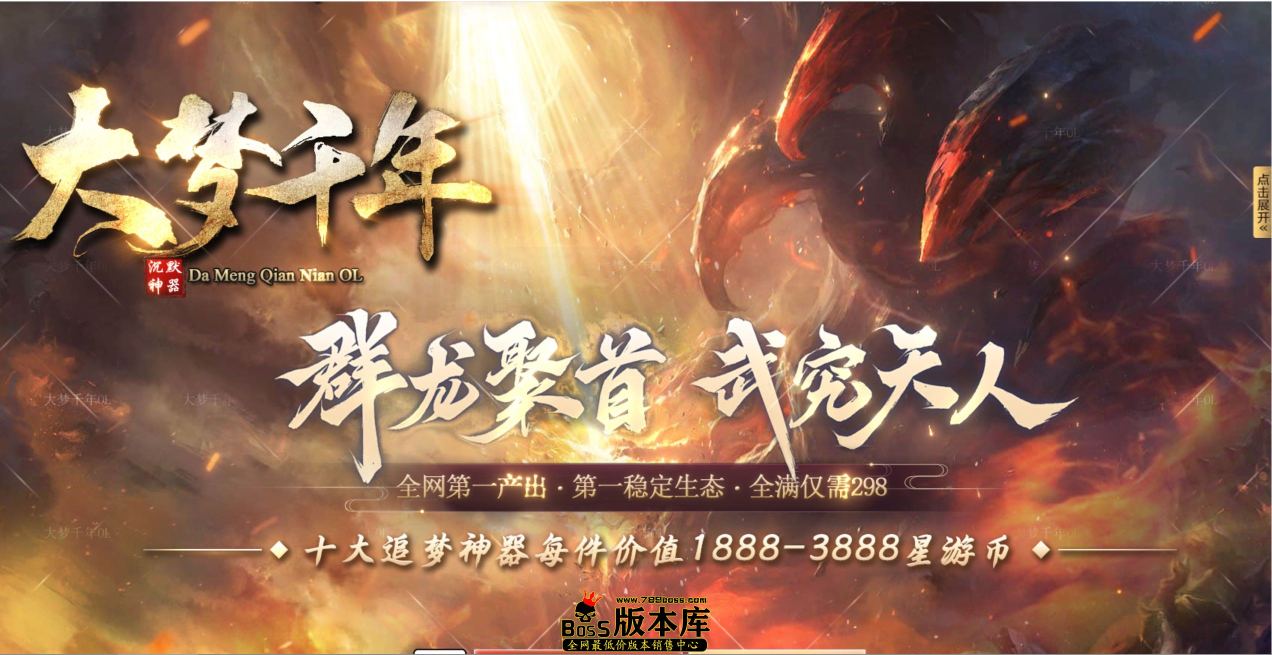 QQ图片20250714035946.jpg