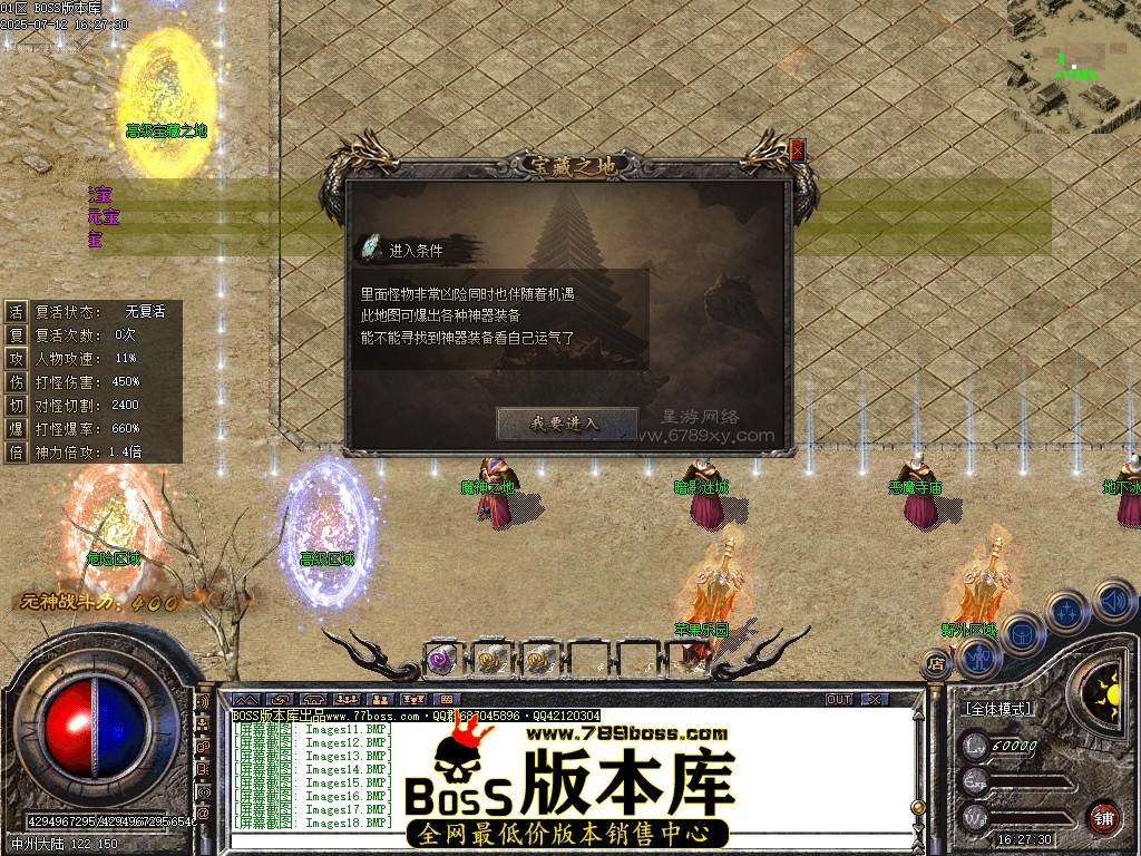 Images19压缩后.JPG