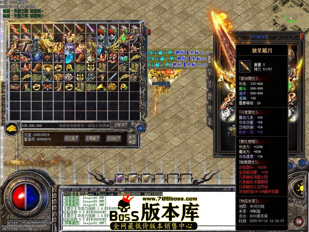 Images53压缩后.JPG