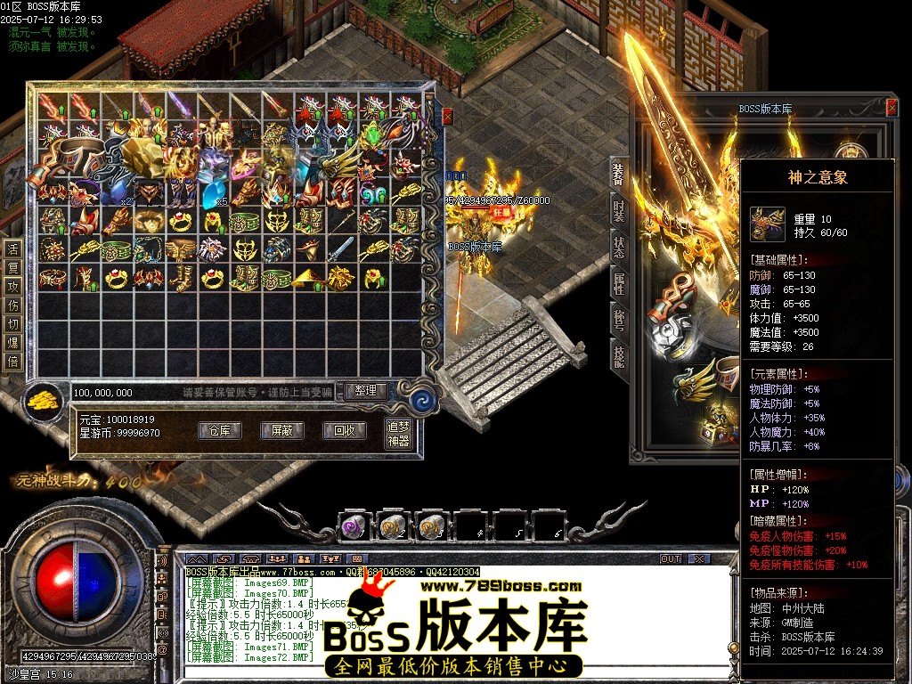 Images73压缩后.JPG
