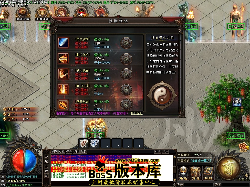 Images05压缩后.JPG