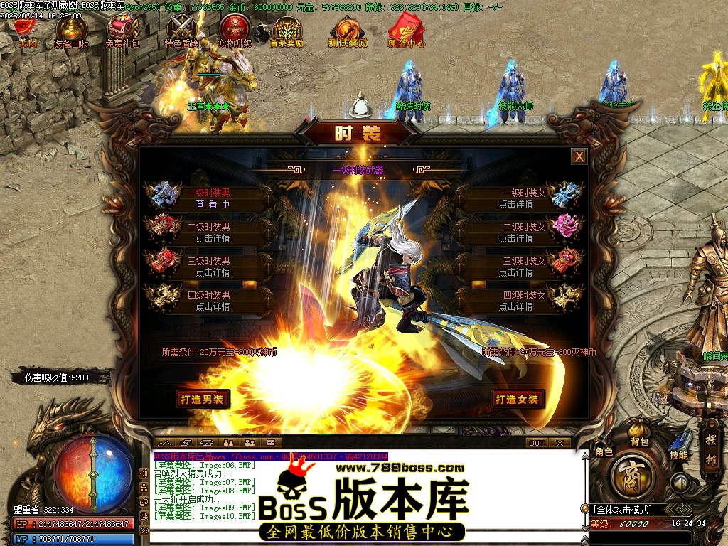 Images11压缩后.JPG