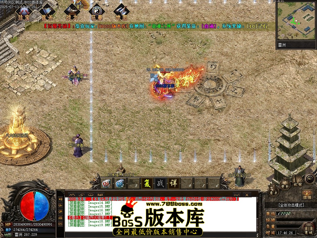Images20压缩后.JPG