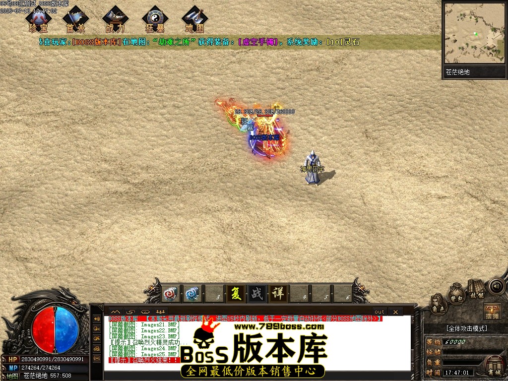 Images26压缩后.JPG