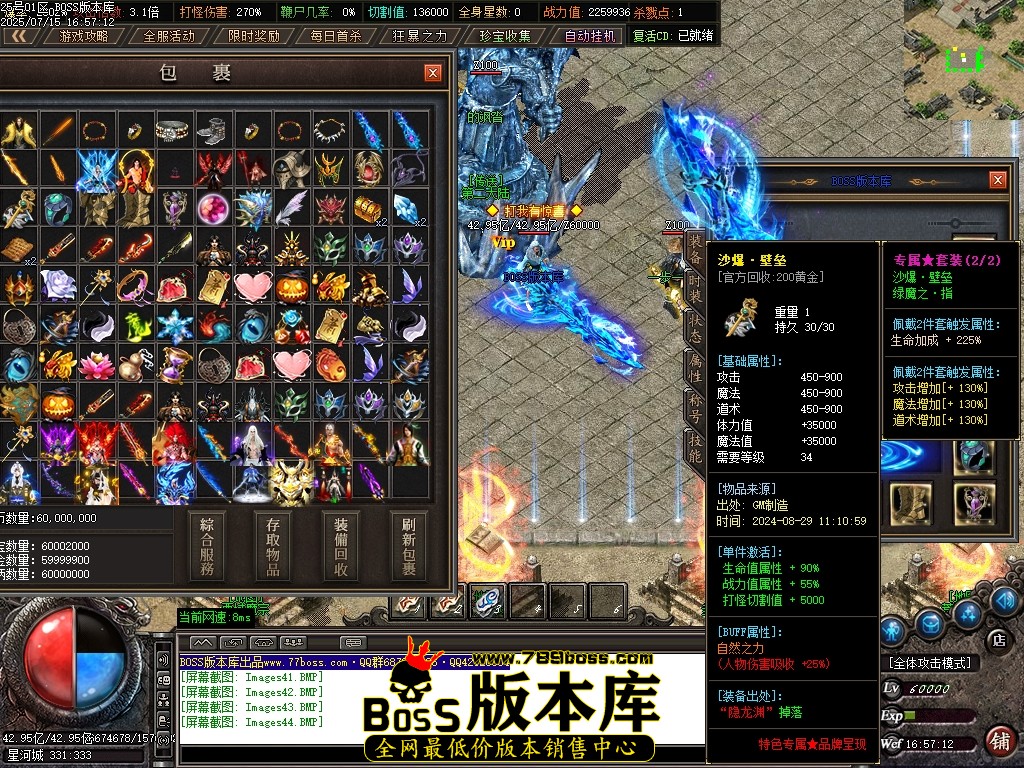 Images45压缩后.JPG