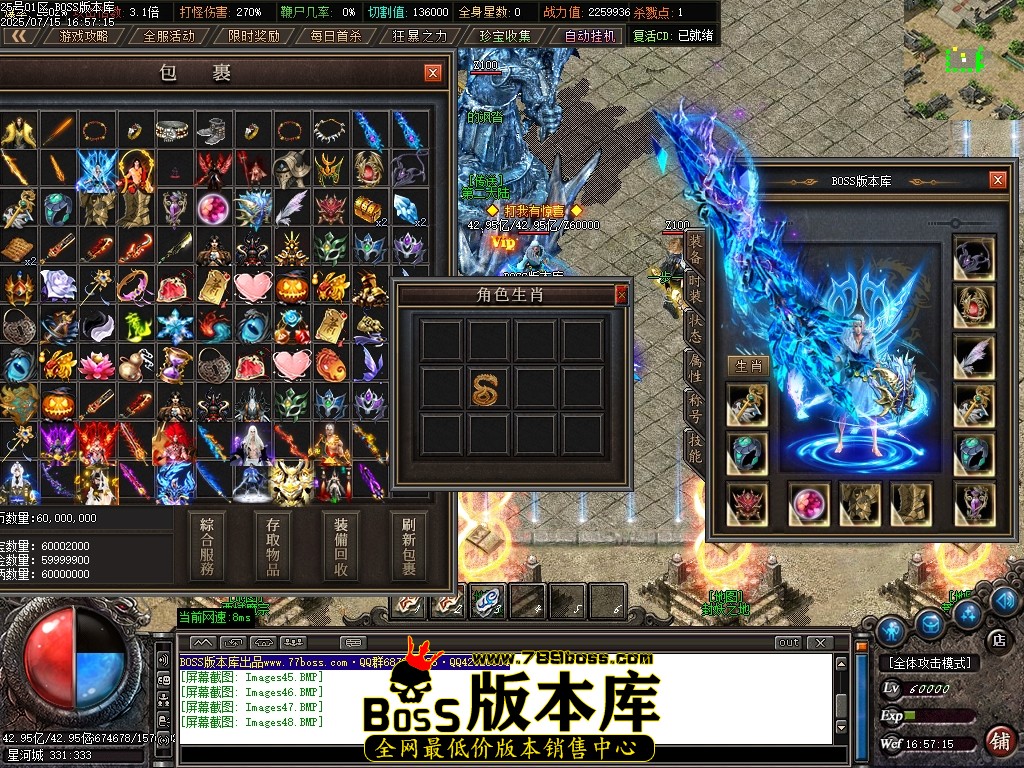 Images49压缩后.JPG