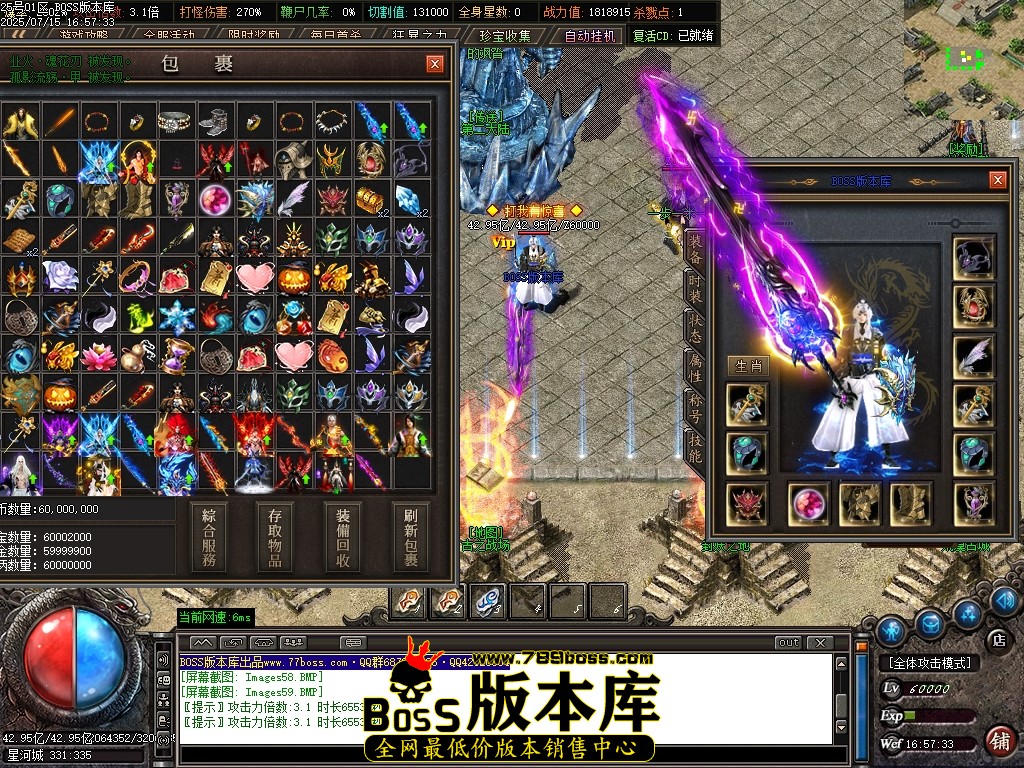 Images60压缩后.JPG