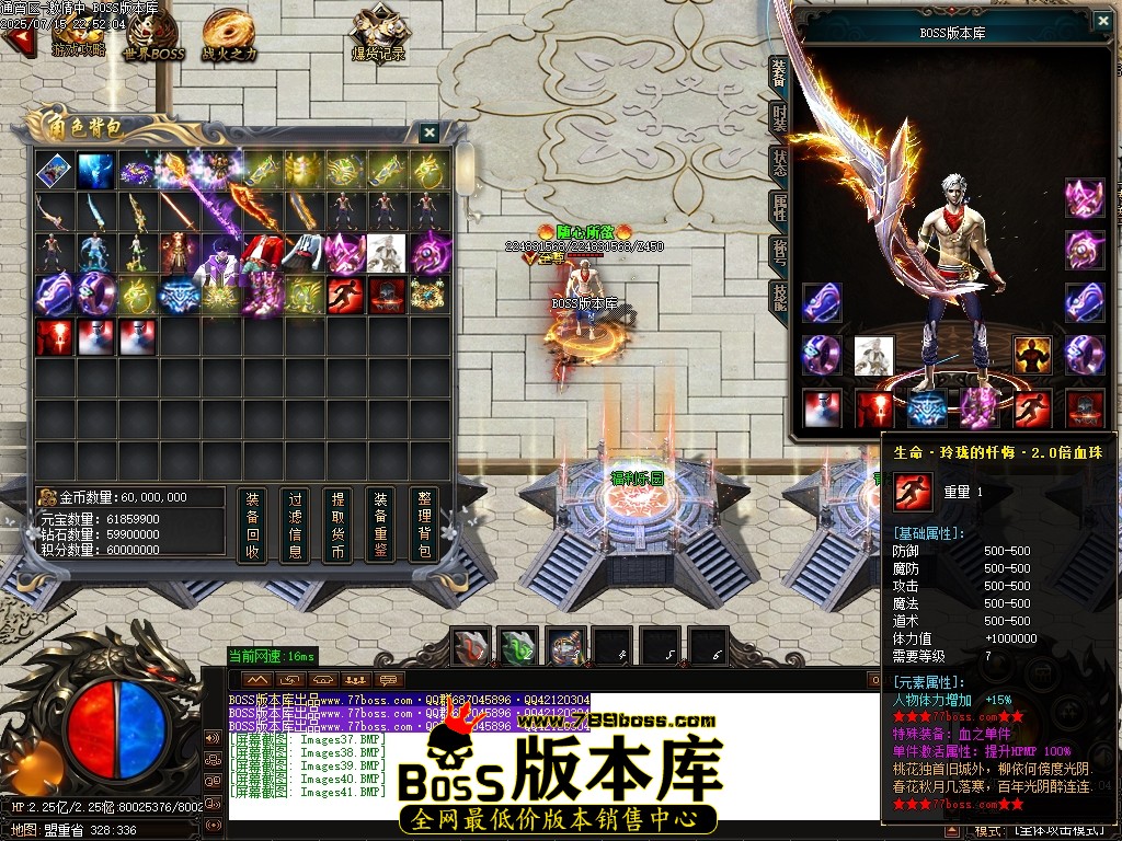 Images42压缩后.JPG
