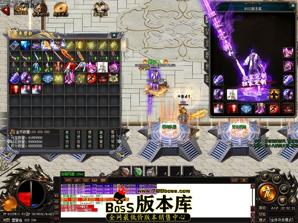 Images58压缩后.JPG
