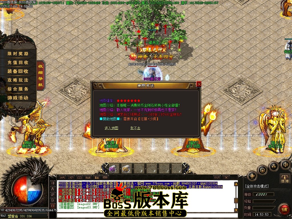 Images04压缩后.JPG