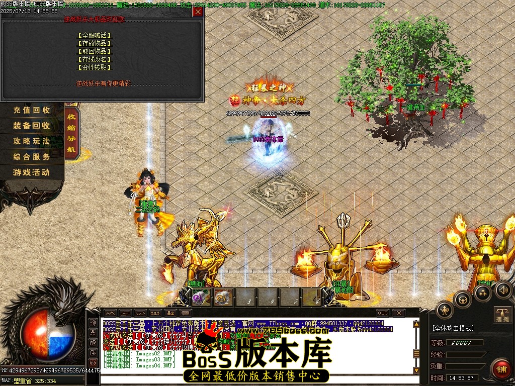 Images05压缩后.JPG