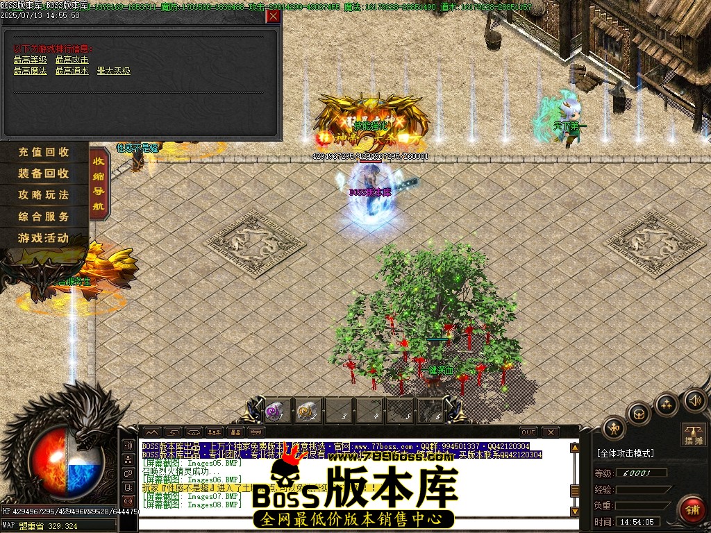 Images09压缩后.JPG