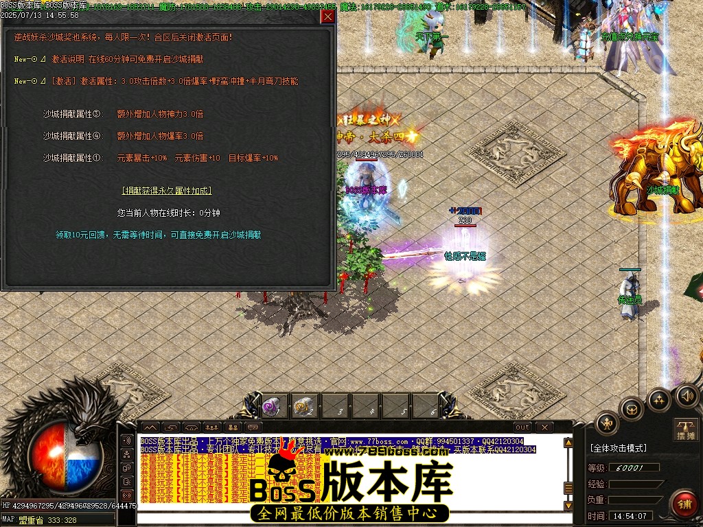 Images10压缩后.JPG