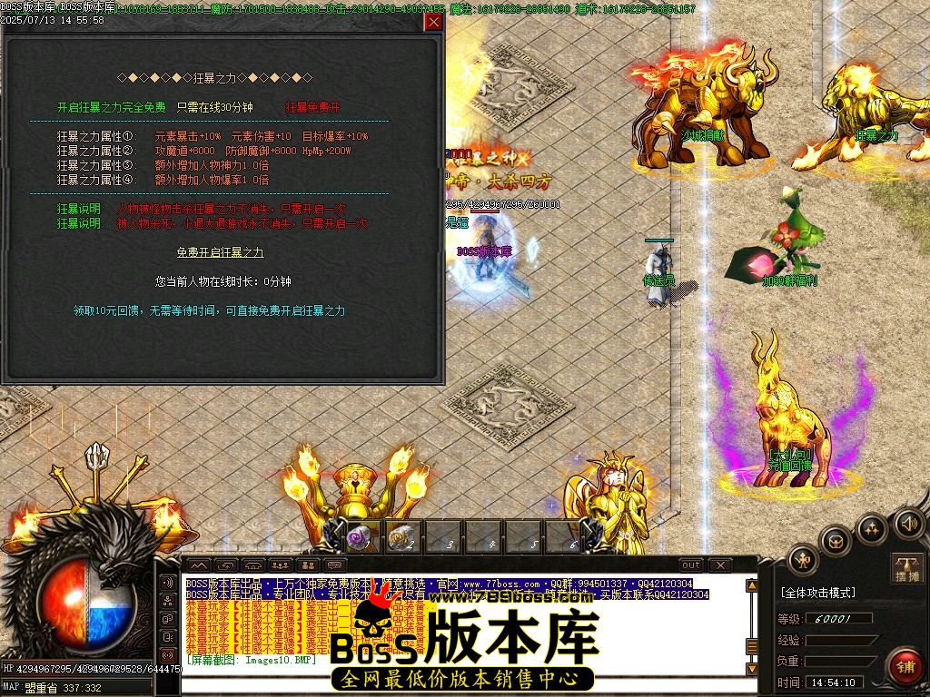 Images11压缩后.JPG
