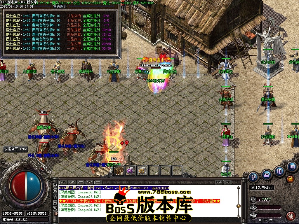 Images10压缩后.JPG
