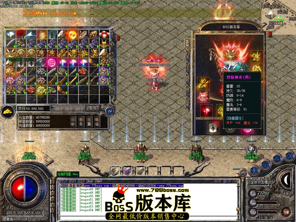 Images55压缩后.JPG