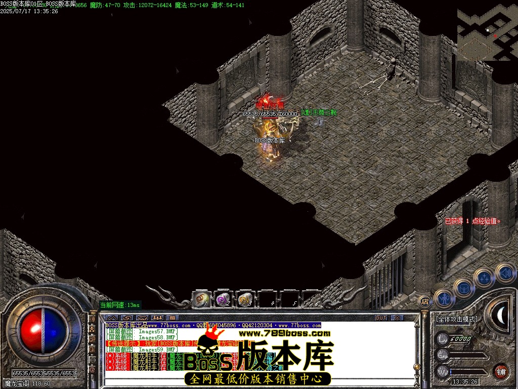 Images60压缩后.JPG