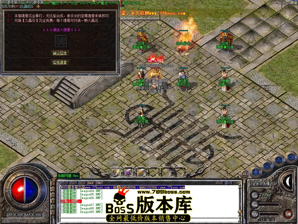 Images70压缩后.JPG