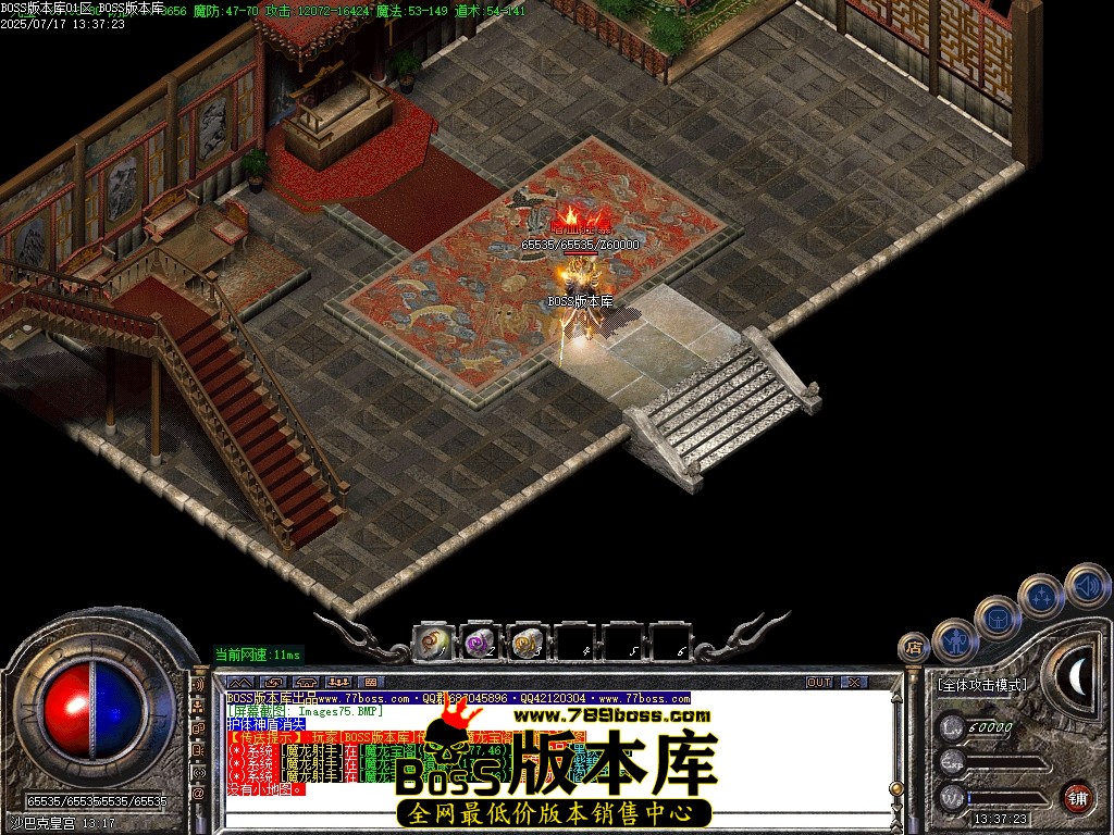 Images76压缩后.JPG