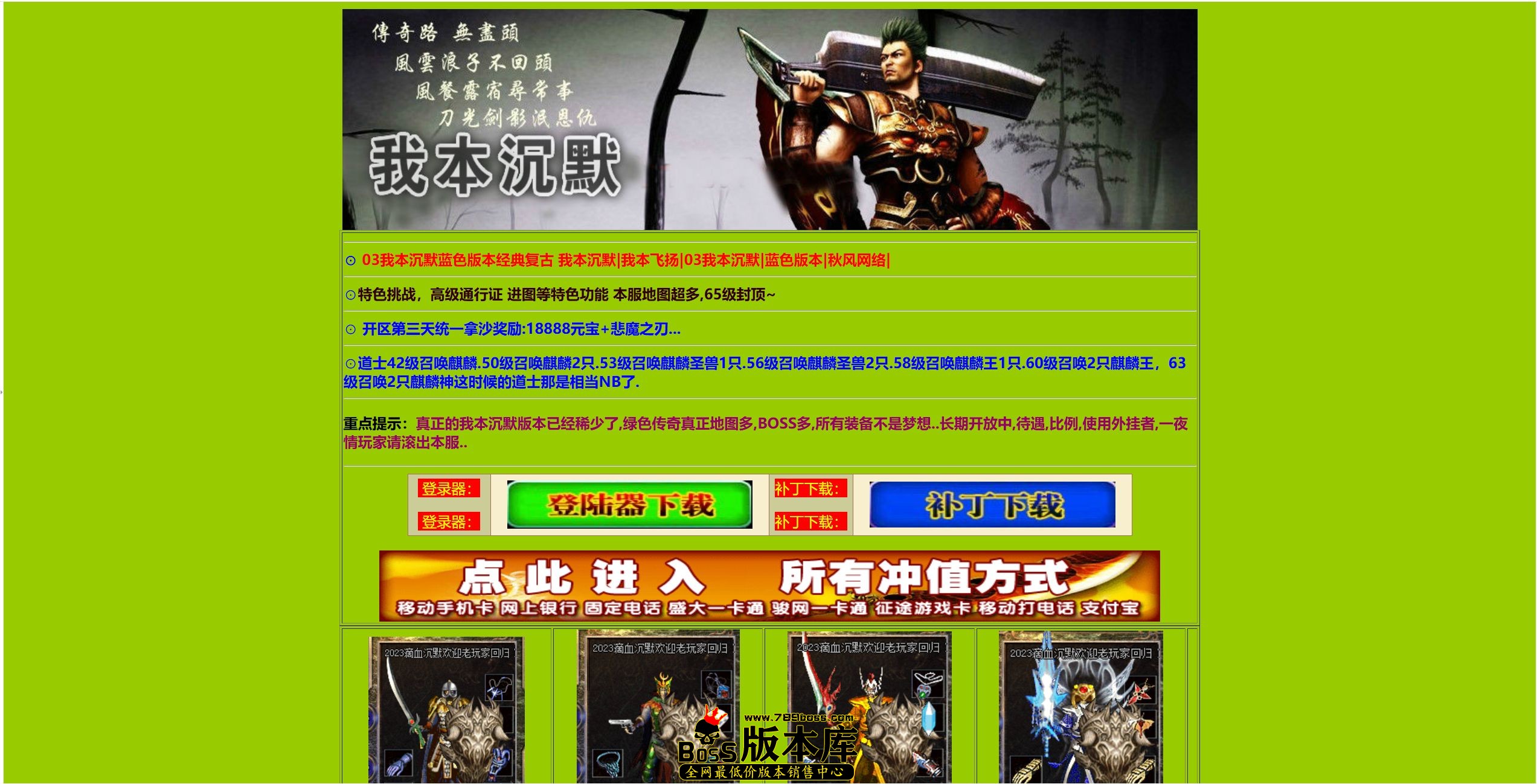QQ图片20250718022508.jpg