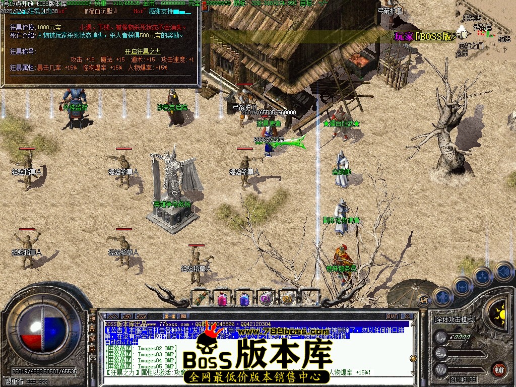 Images06压缩后.JPG