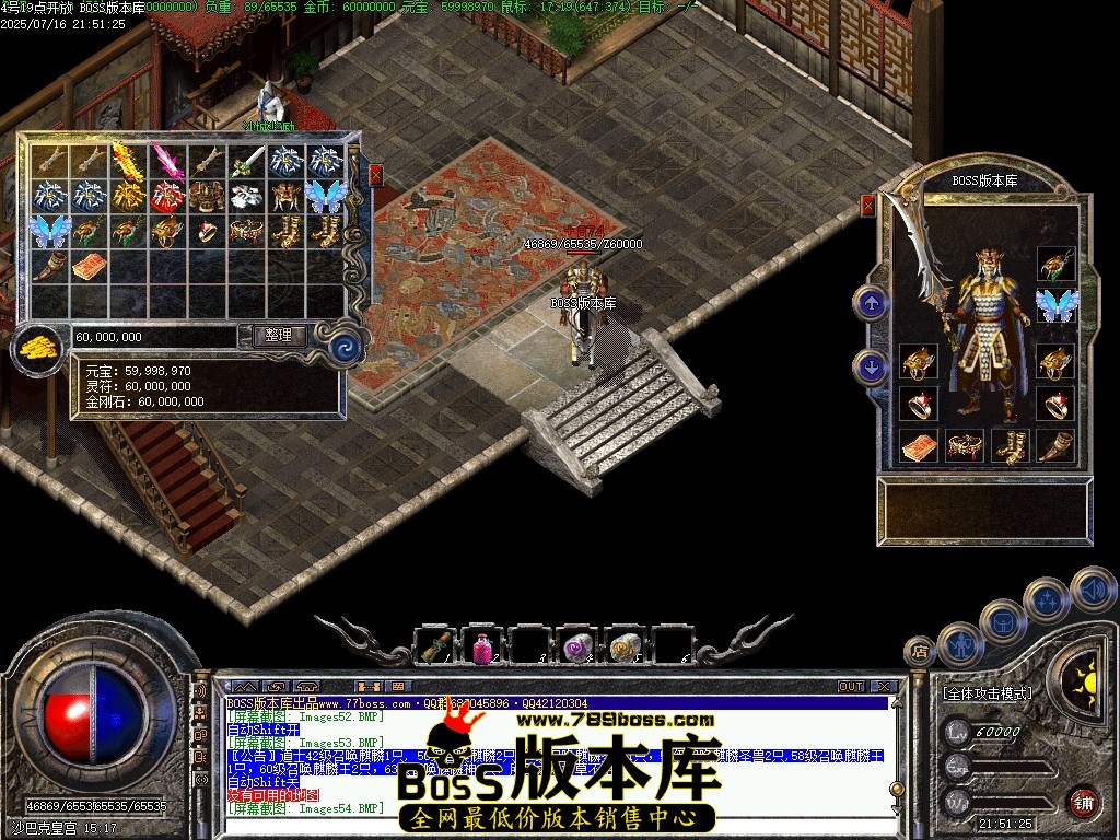Images55压缩后.JPG