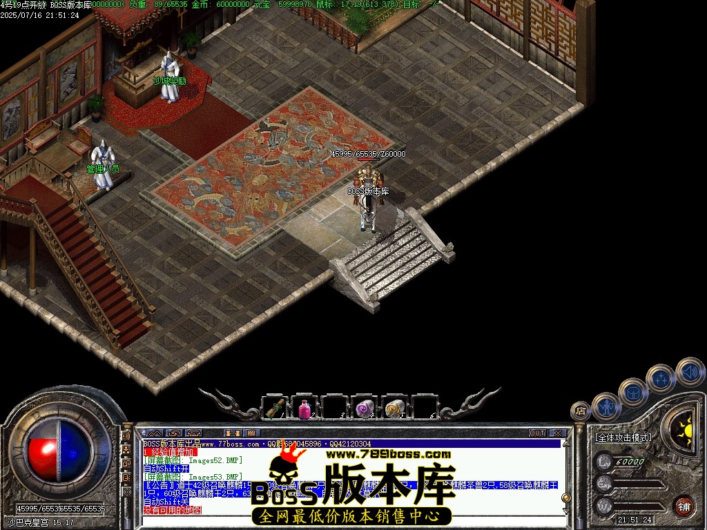 Images54压缩后.JPG