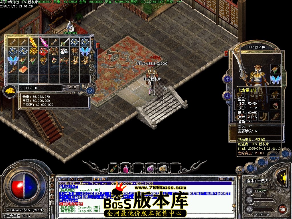 Images56压缩后.JPG
