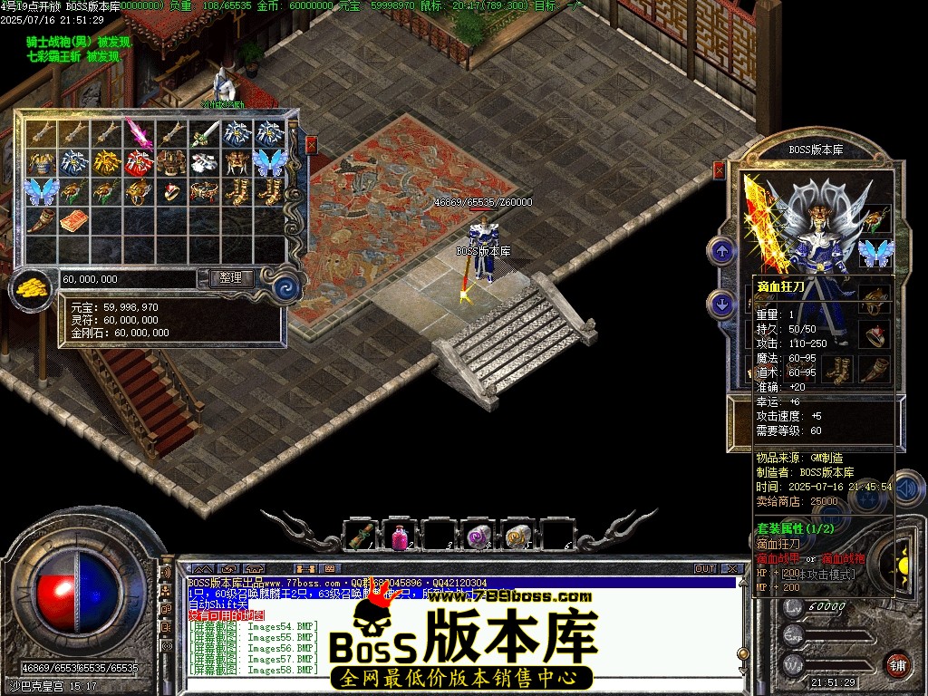 Images59压缩后.JPG