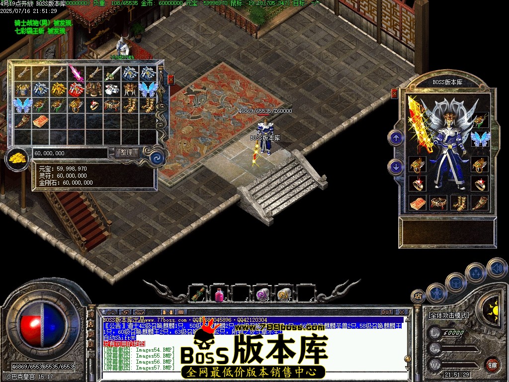 Images58压缩后.JPG