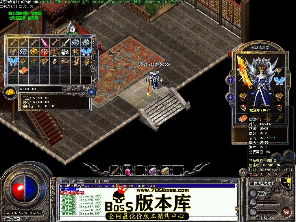 Images60压缩后.JPG