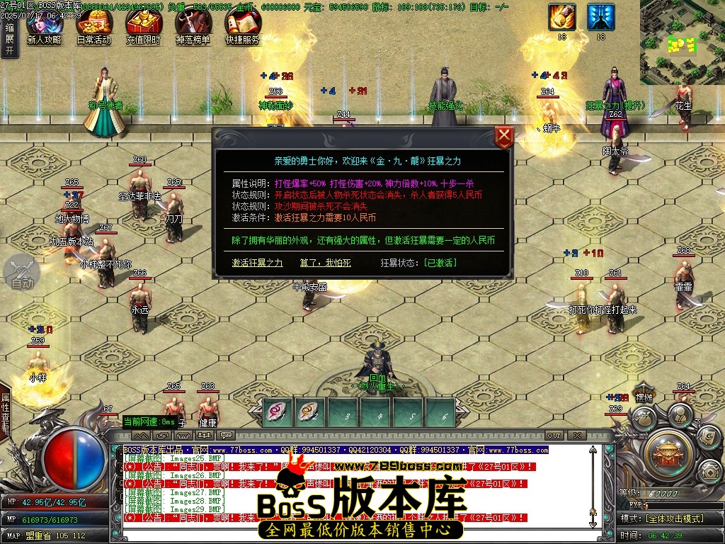Images30压缩后.JPG