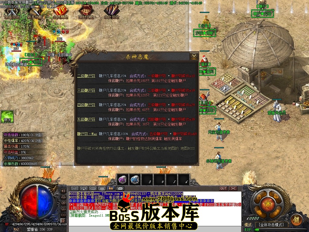 Images12压缩后.JPG