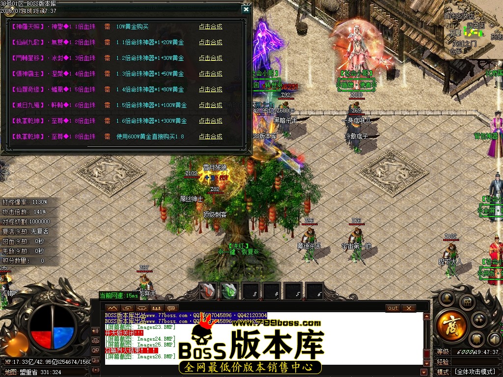 Images27压缩后.JPG