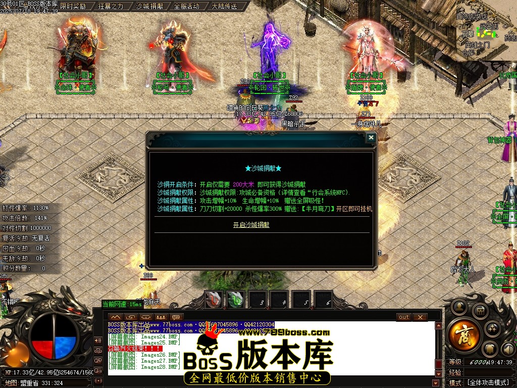 Images29压缩后.JPG