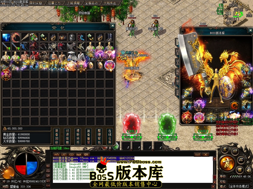 Images51压缩后.JPG