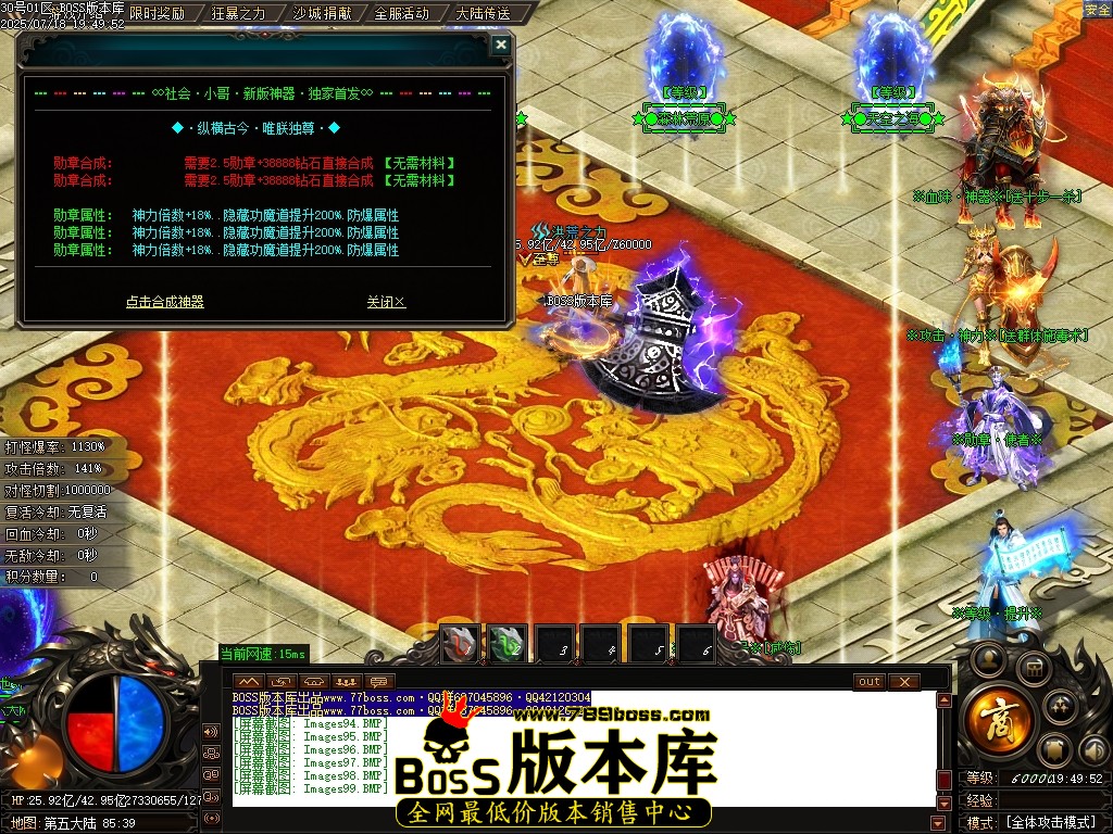 Images100压缩后.JPG