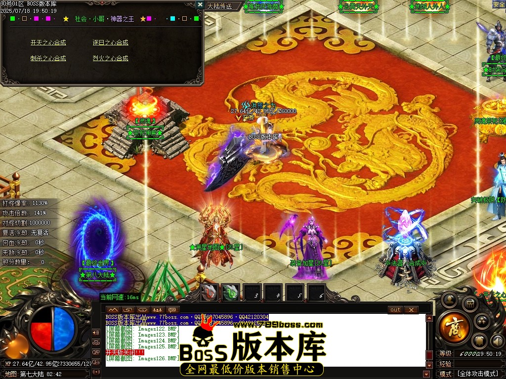 Images127压缩后.JPG