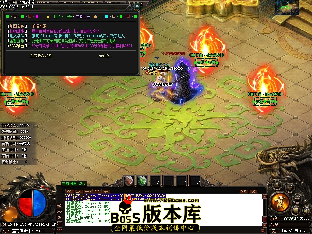 Images137压缩后.JPG