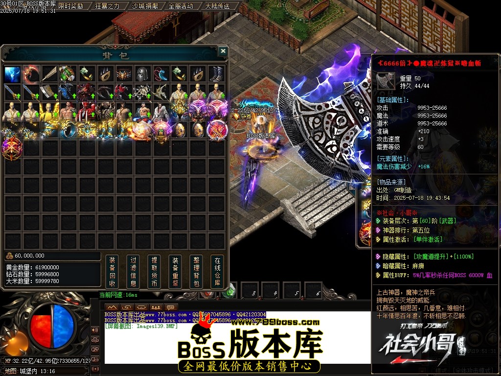 Images140压缩后.JPG