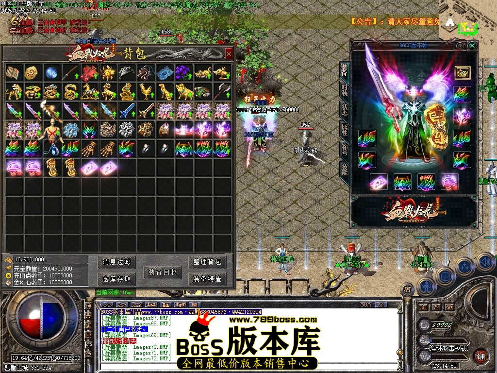 Images73压缩后.JPG