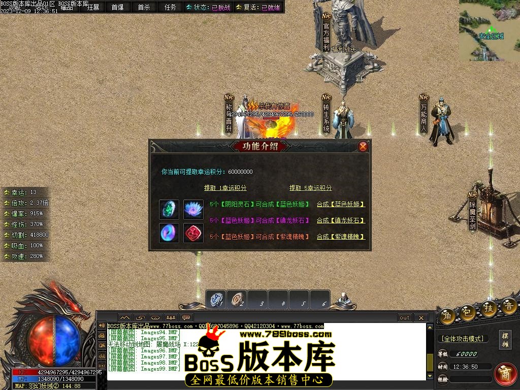 Images100压缩后.JPG