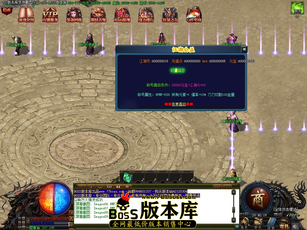 Images10压缩后.JPG
