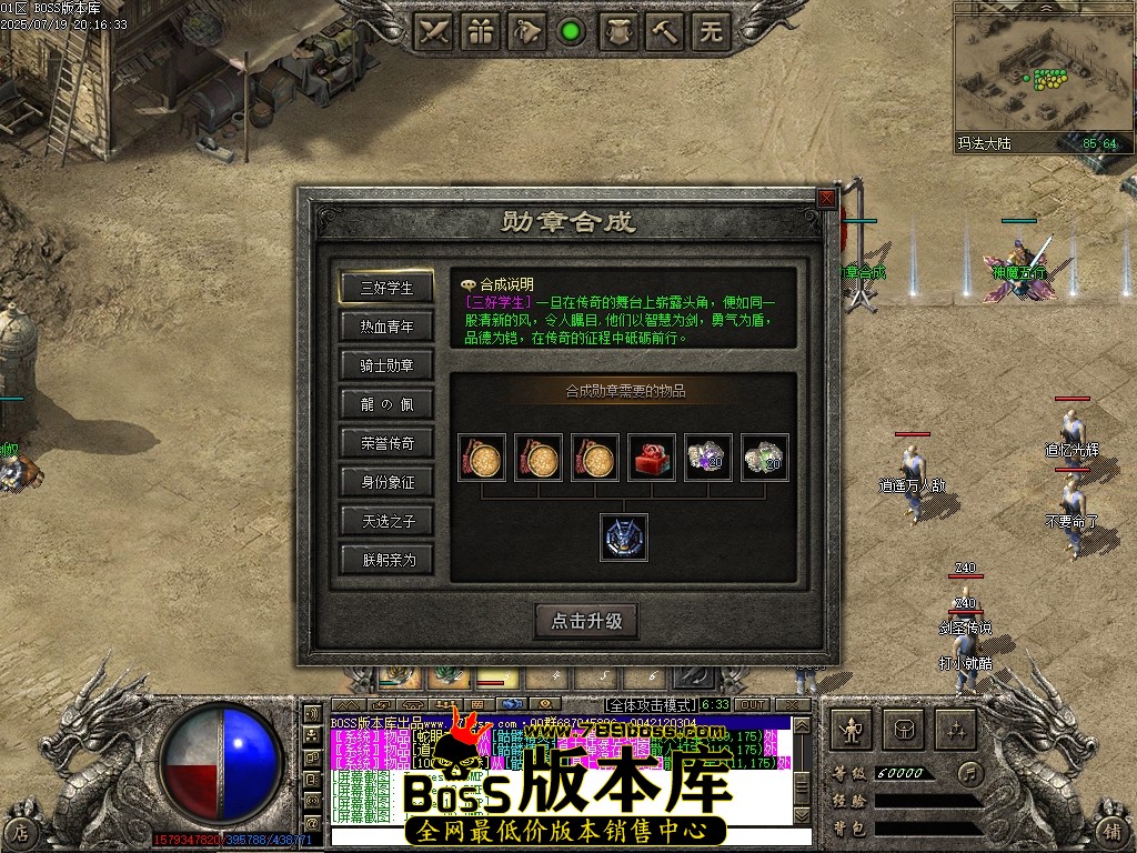 Images21压缩后.JPG
