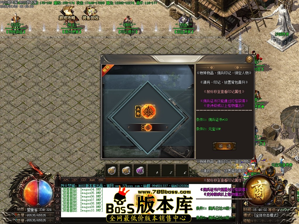 Images11压缩后.JPG