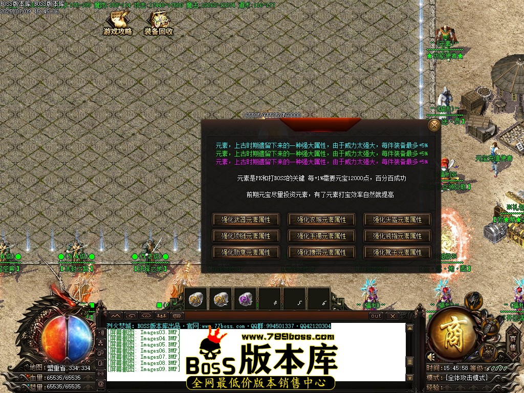 Images10压缩后.JPG