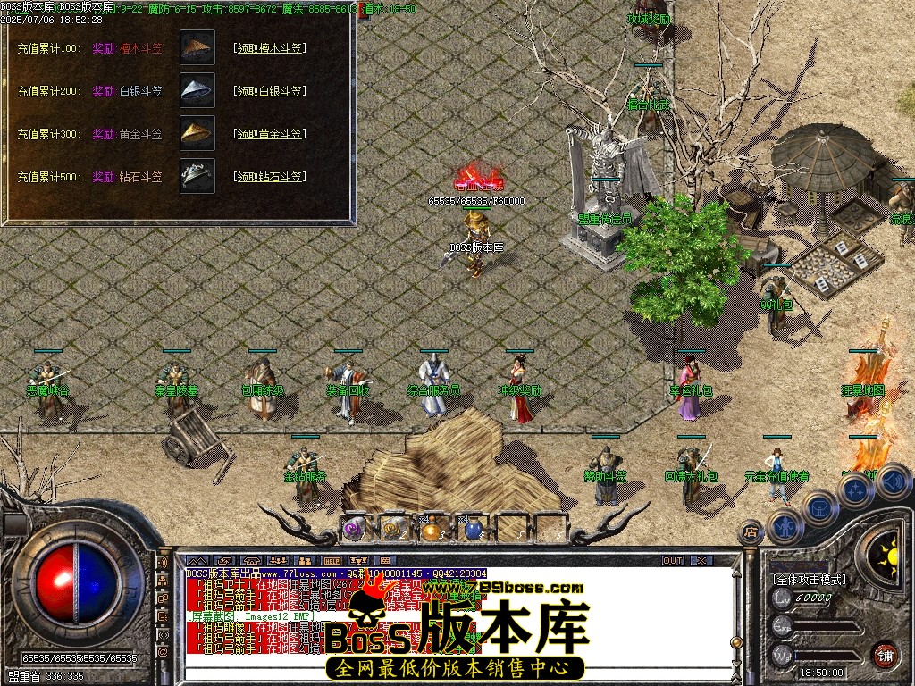 Images13压缩后.JPG