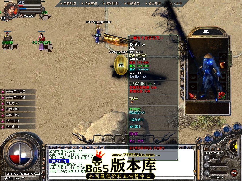 Snapshot_0012.jpg