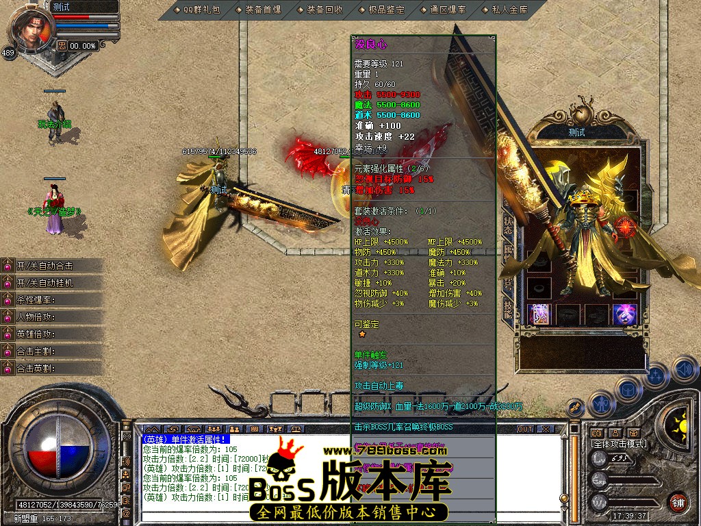 Snapshot_0025.jpg