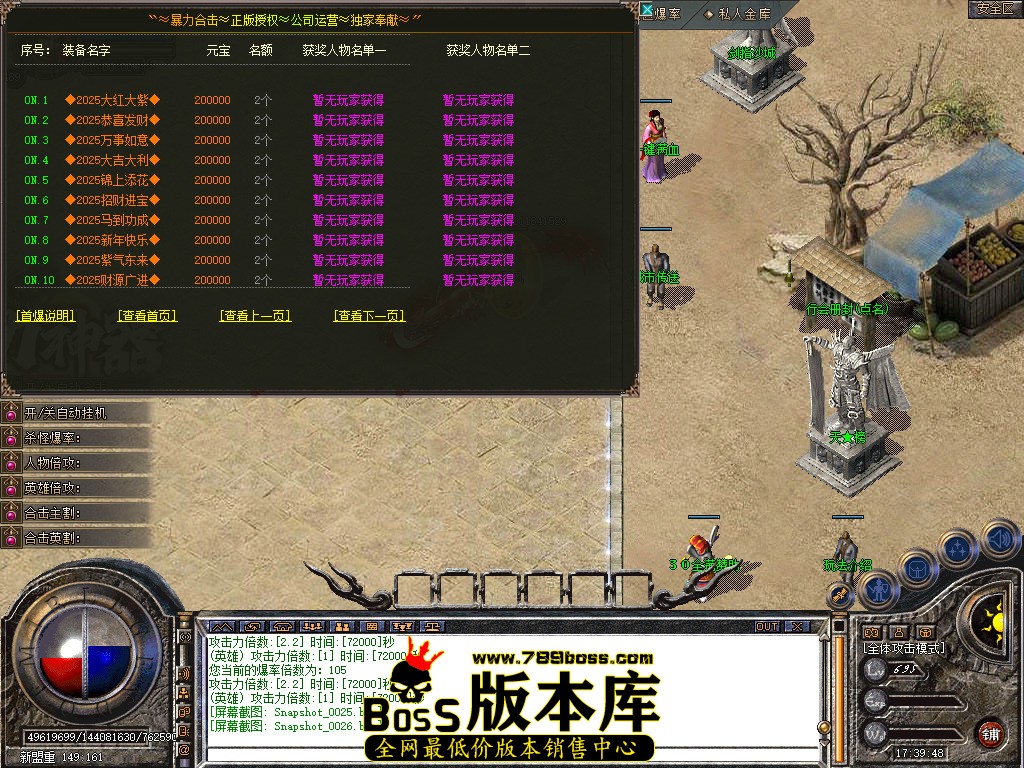 Snapshot_0027.jpg